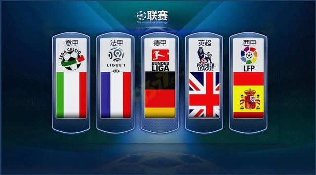 以确保该位