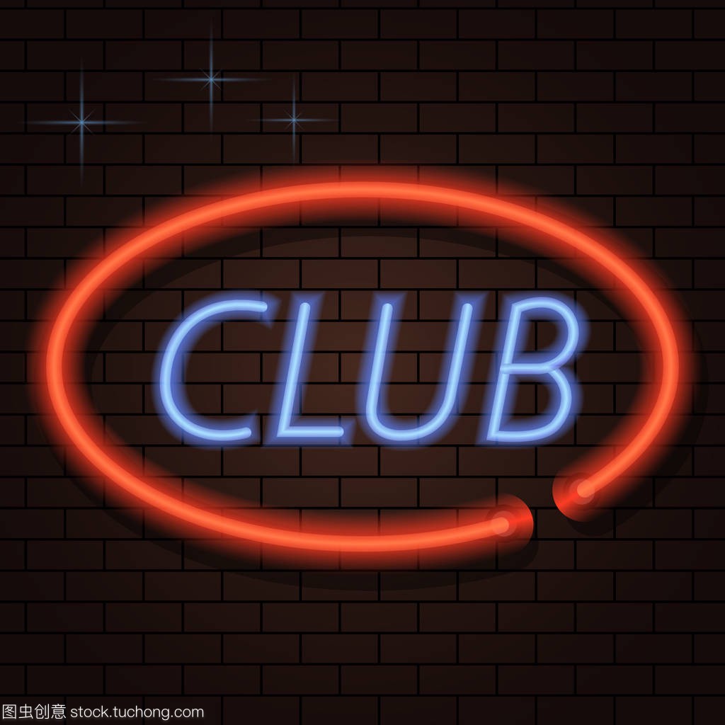 欧冠