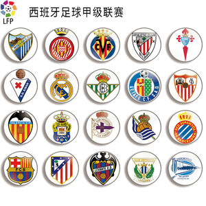 场外的故事 场外的故事