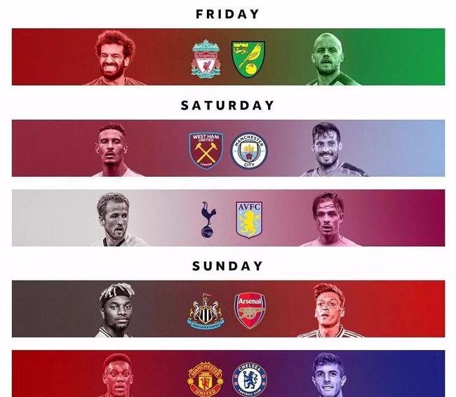 历史交锋及 历史交锋及