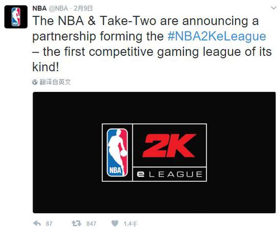 进入季后赛 进入季后赛