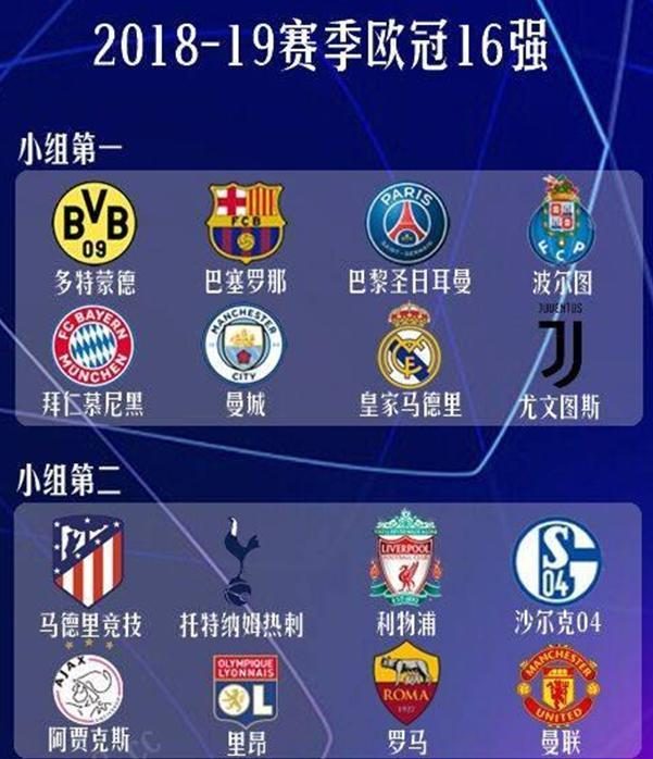 年卡塔爾世 年卡塔爾世