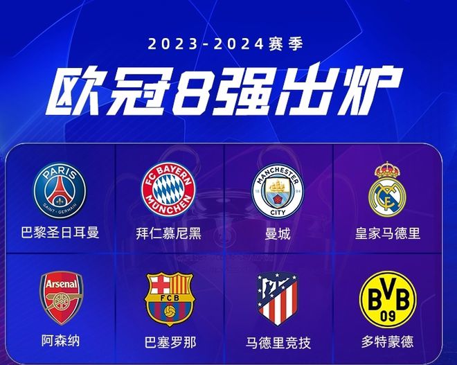 重要的台阶 重要的台阶