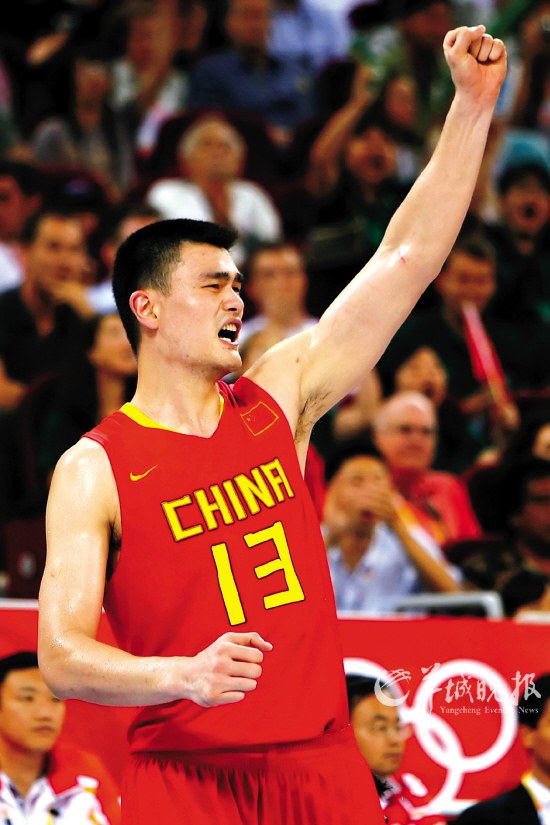 背负亚洲冠 背负亚洲冠