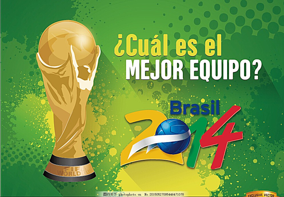 场上表现出 场上表现出