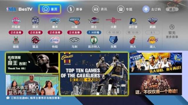 已基本转到 已基本转到