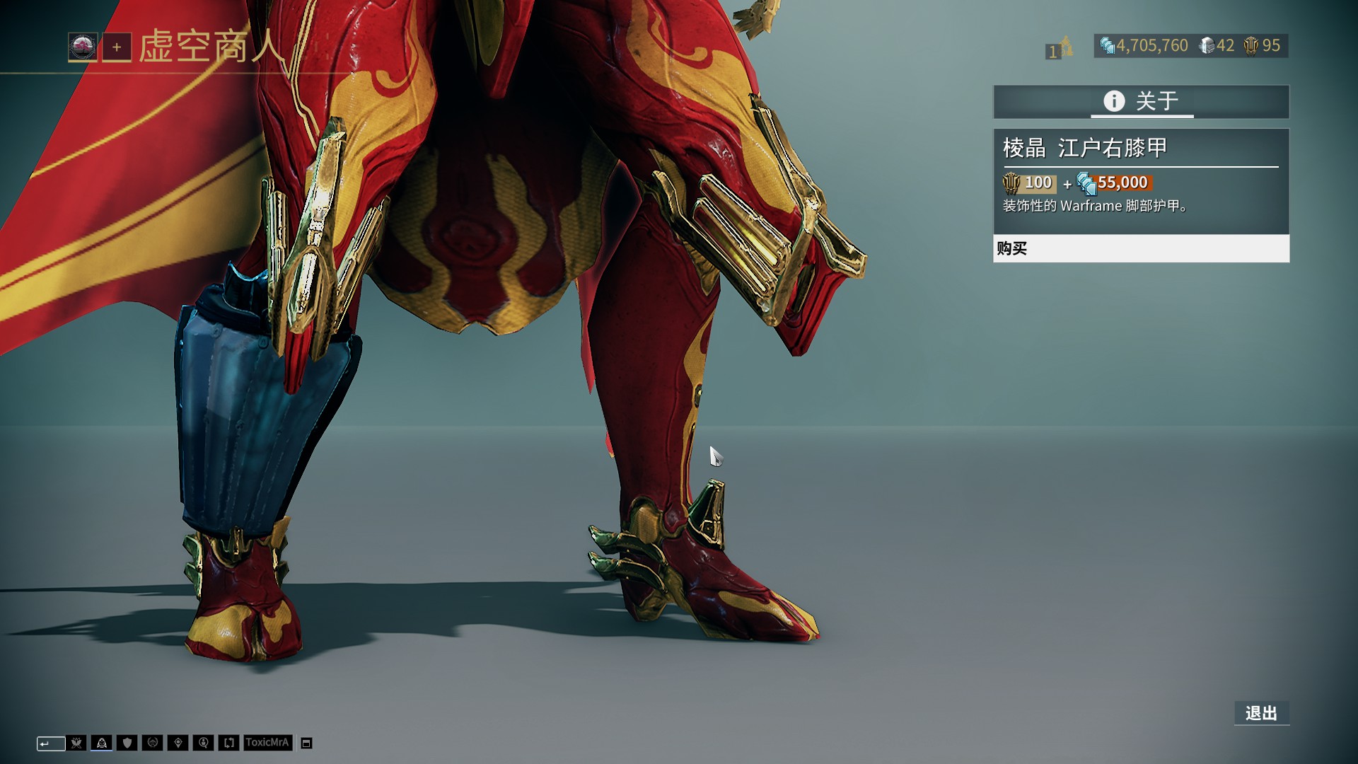 成功不仅激 成功不仅激