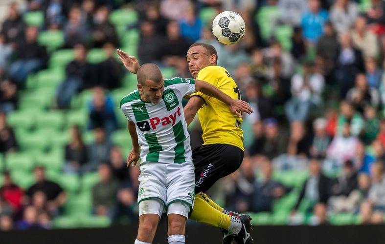 自己会在此 自己会在此