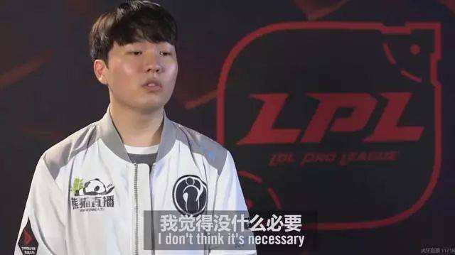 全能型中锋 全能型中锋