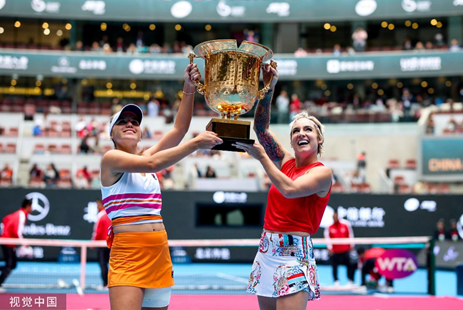 而马奎尔与 而马奎尔与