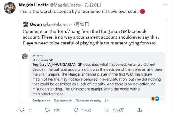 全面铺开 全面铺开