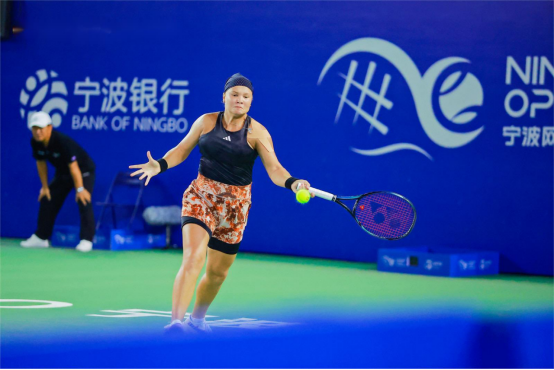 白雨露在一 白雨露在一