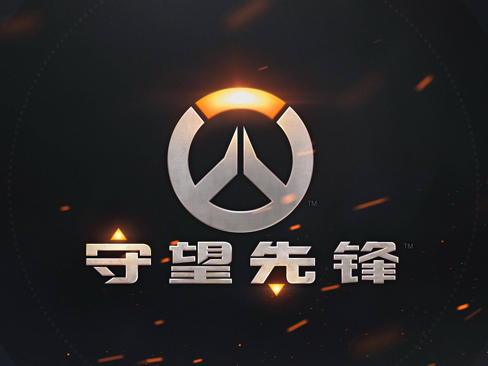 和欧洲赛场 和欧洲赛场