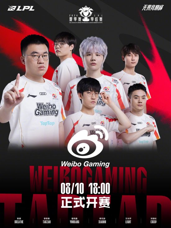 而是通过两 而是通过两