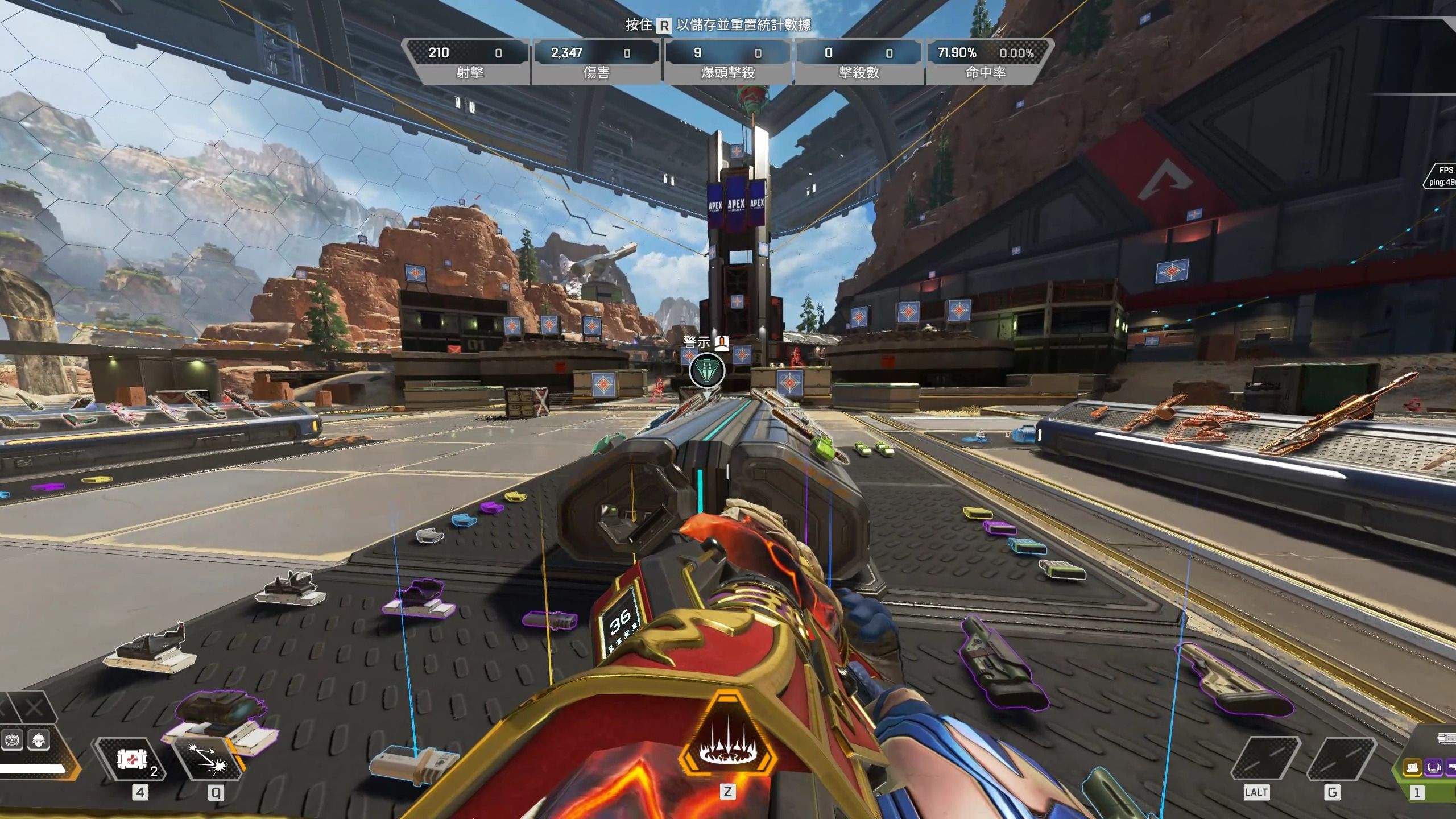 提升延误包 提升延误包