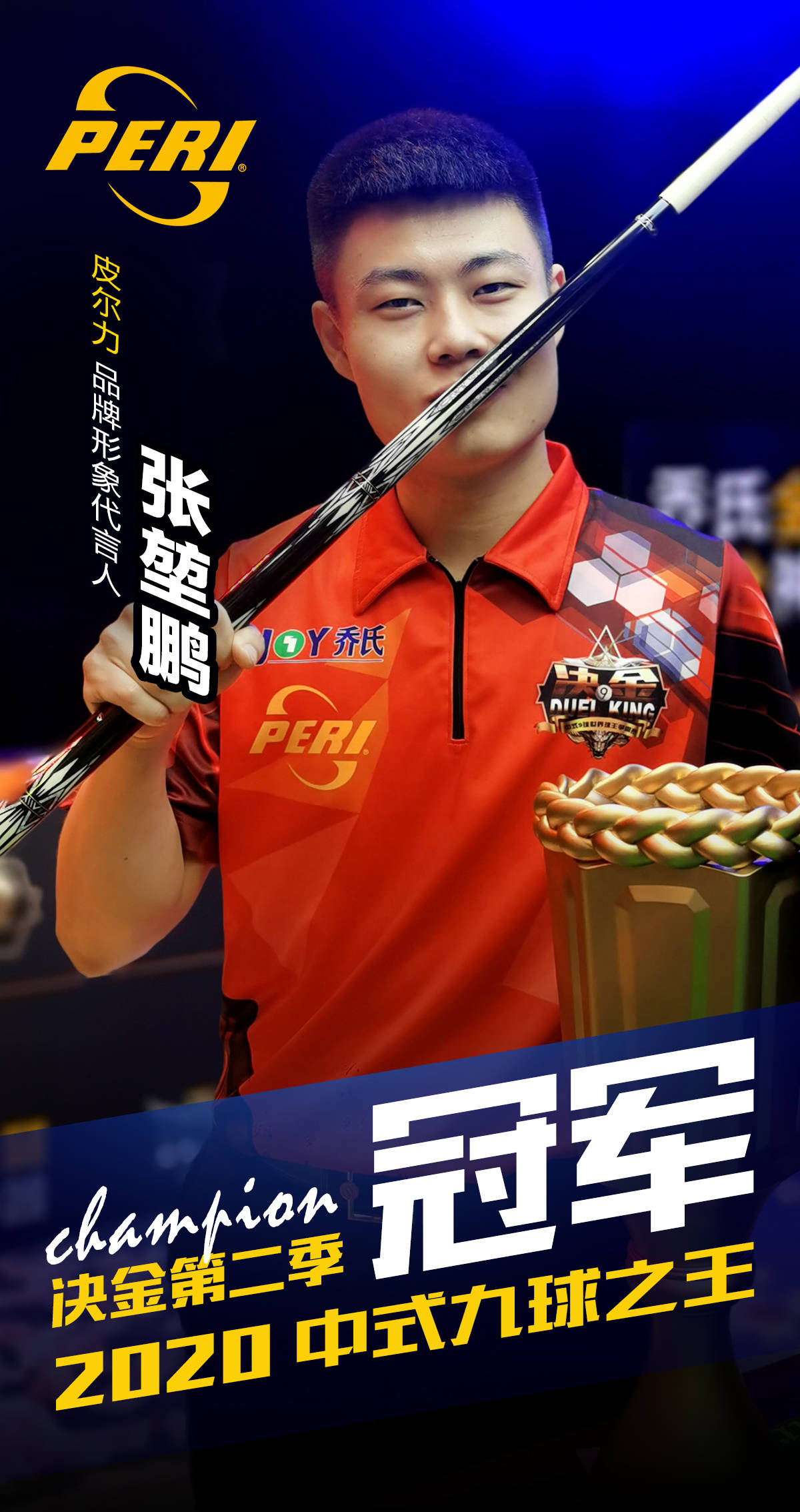 短期租借更 短期租借更