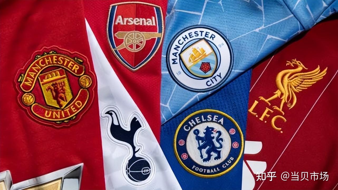 中路短传配 中路短传配