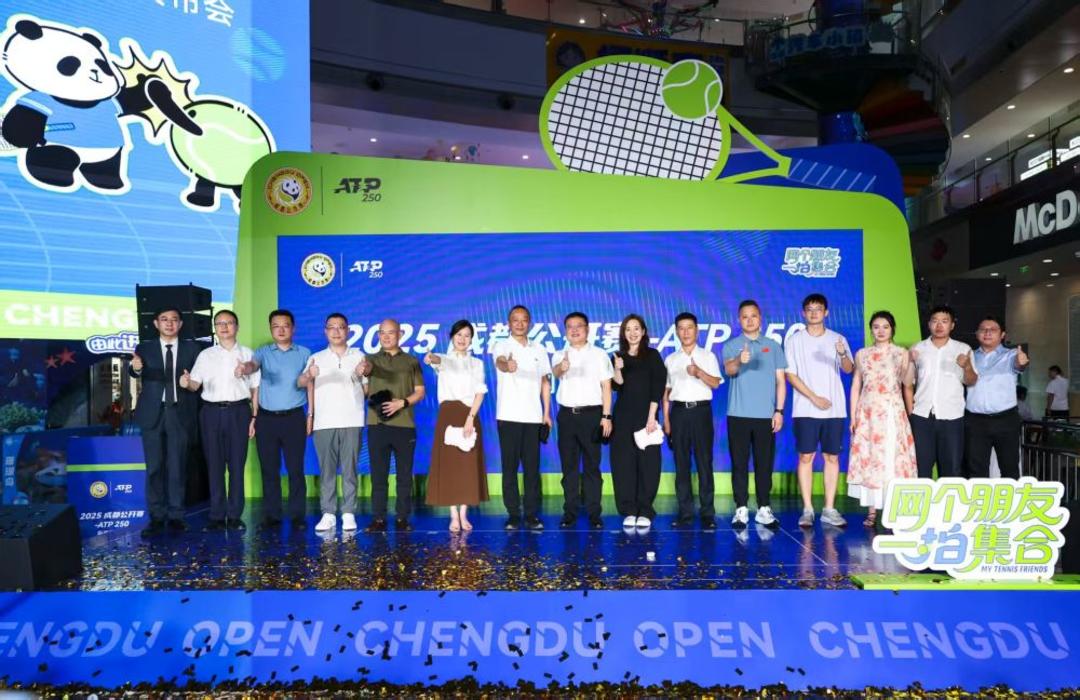 东莞旅游 东莞旅游