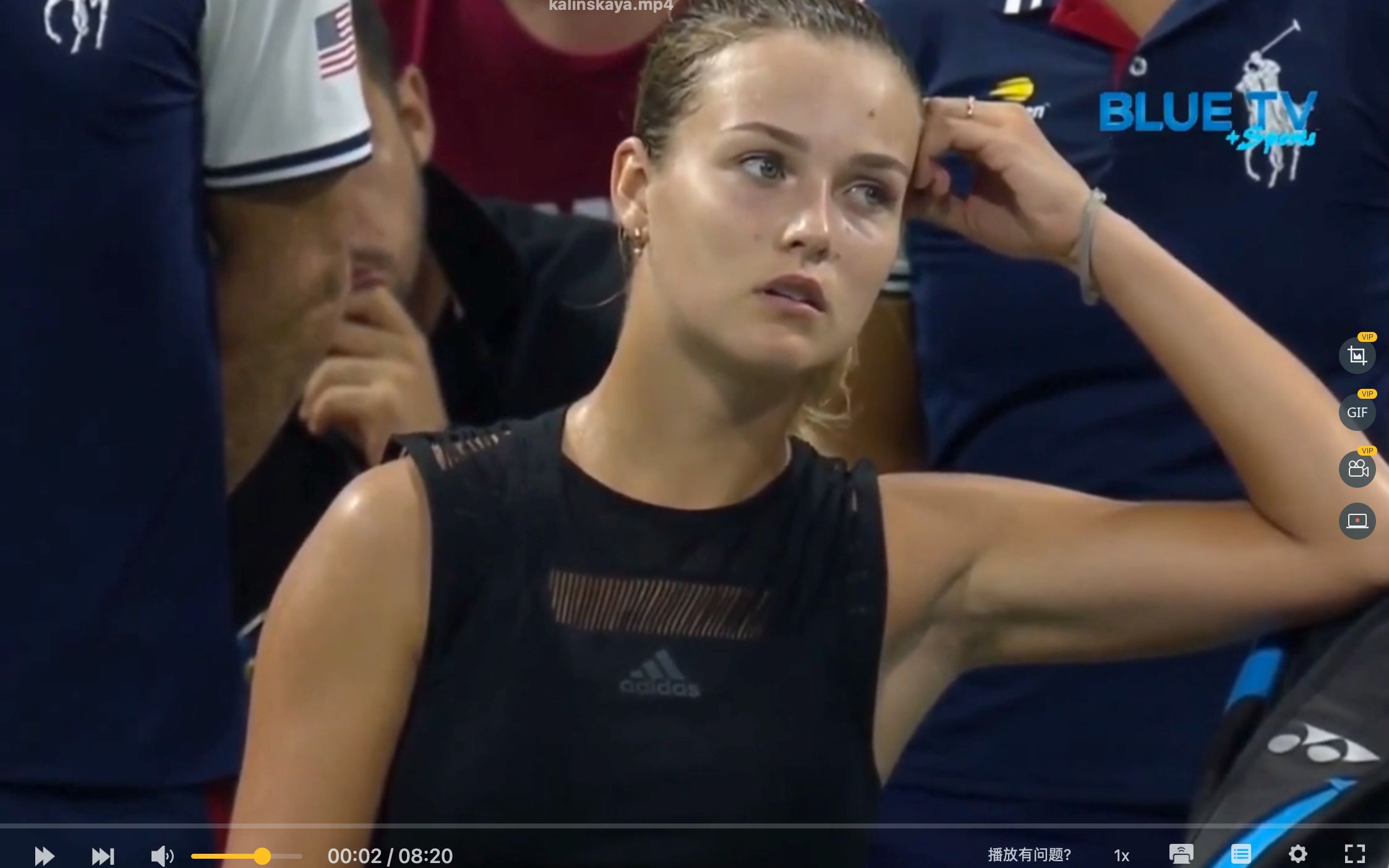 戴维斯的护 戴维斯的护