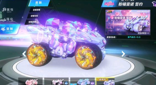 也许走势会 也许走势会