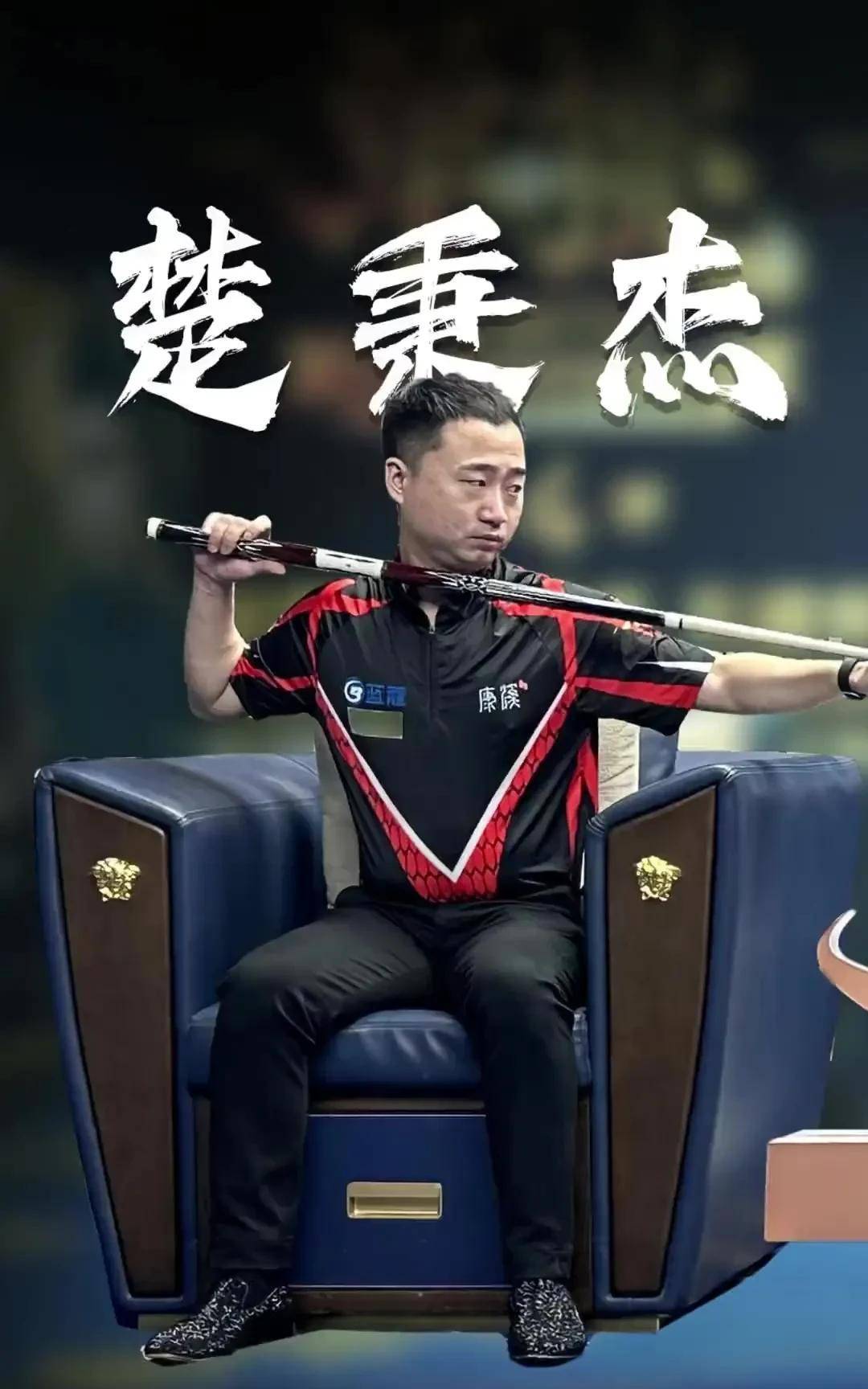 外援表现 外援表现