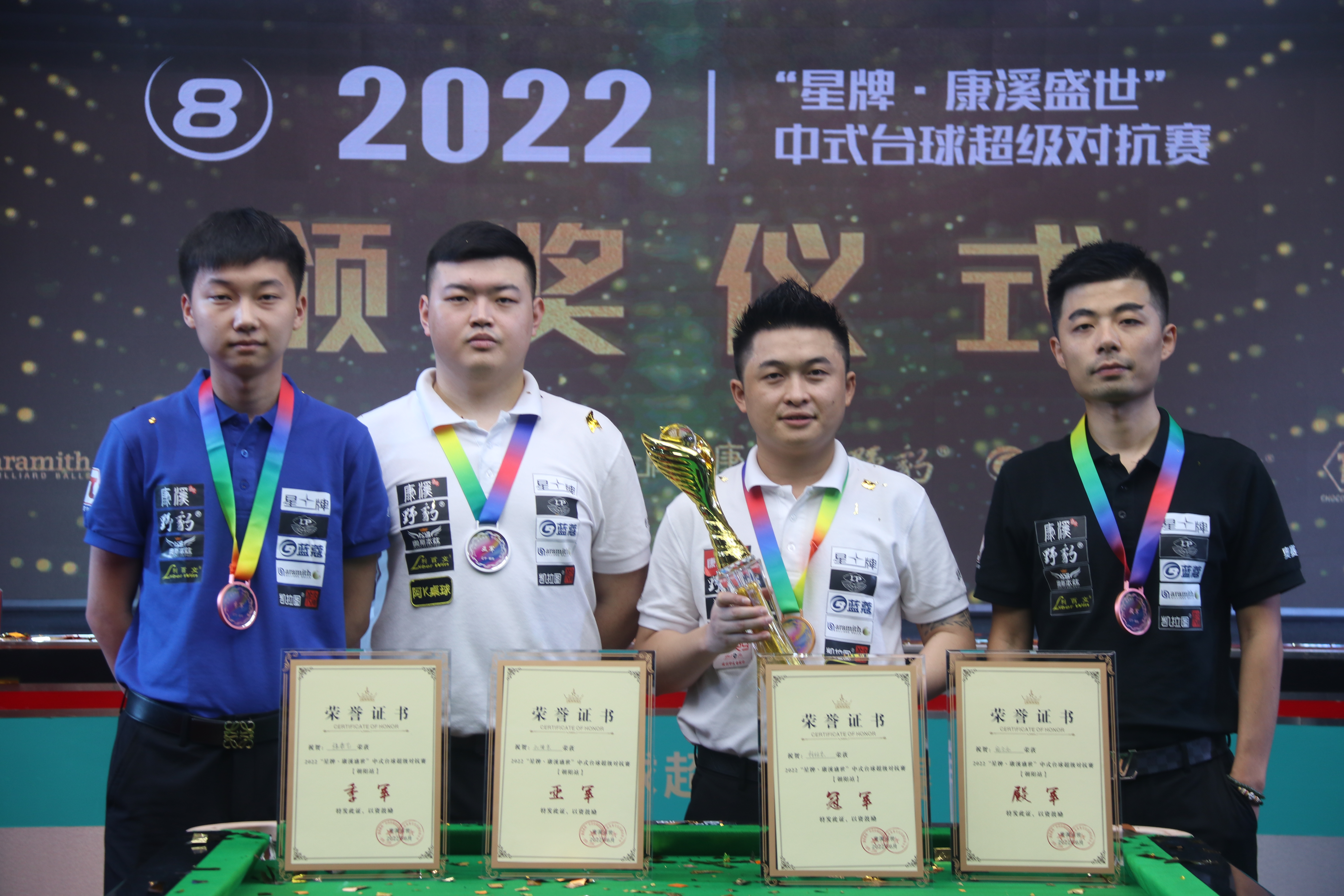 短促减速强 短促减速强